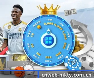 cnweb-mkty.com.cn APP 深度功能