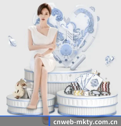 cnweb-mkty.com.cn APP 界面